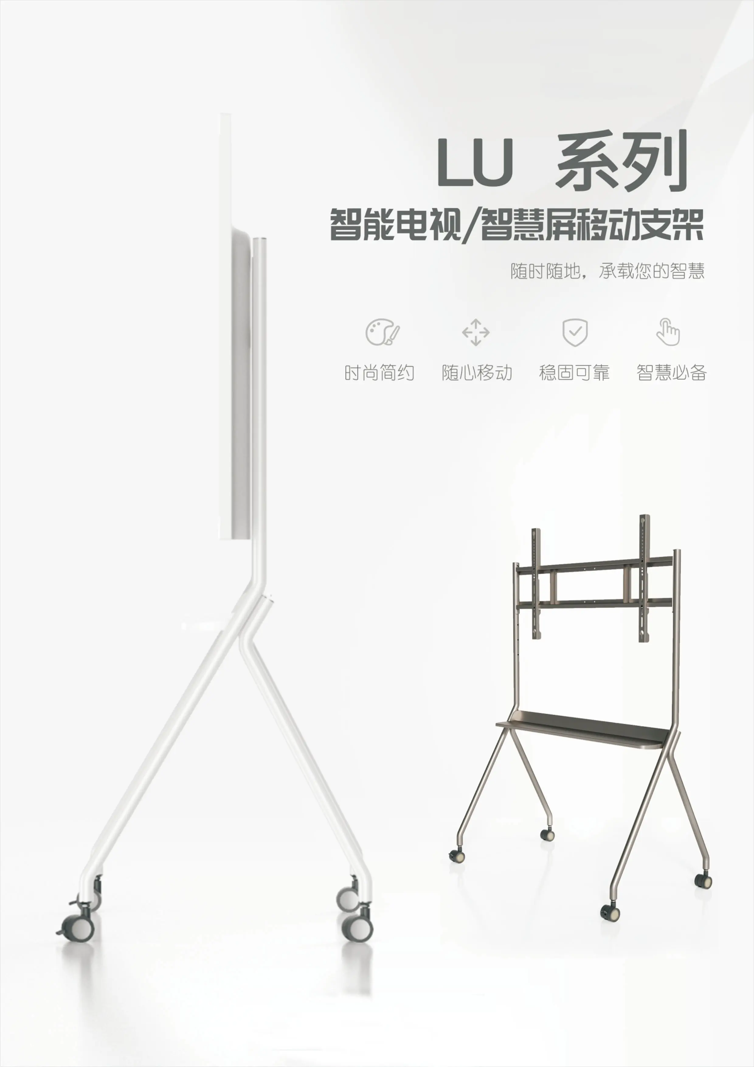 LU2020 버전 - 1.jpg