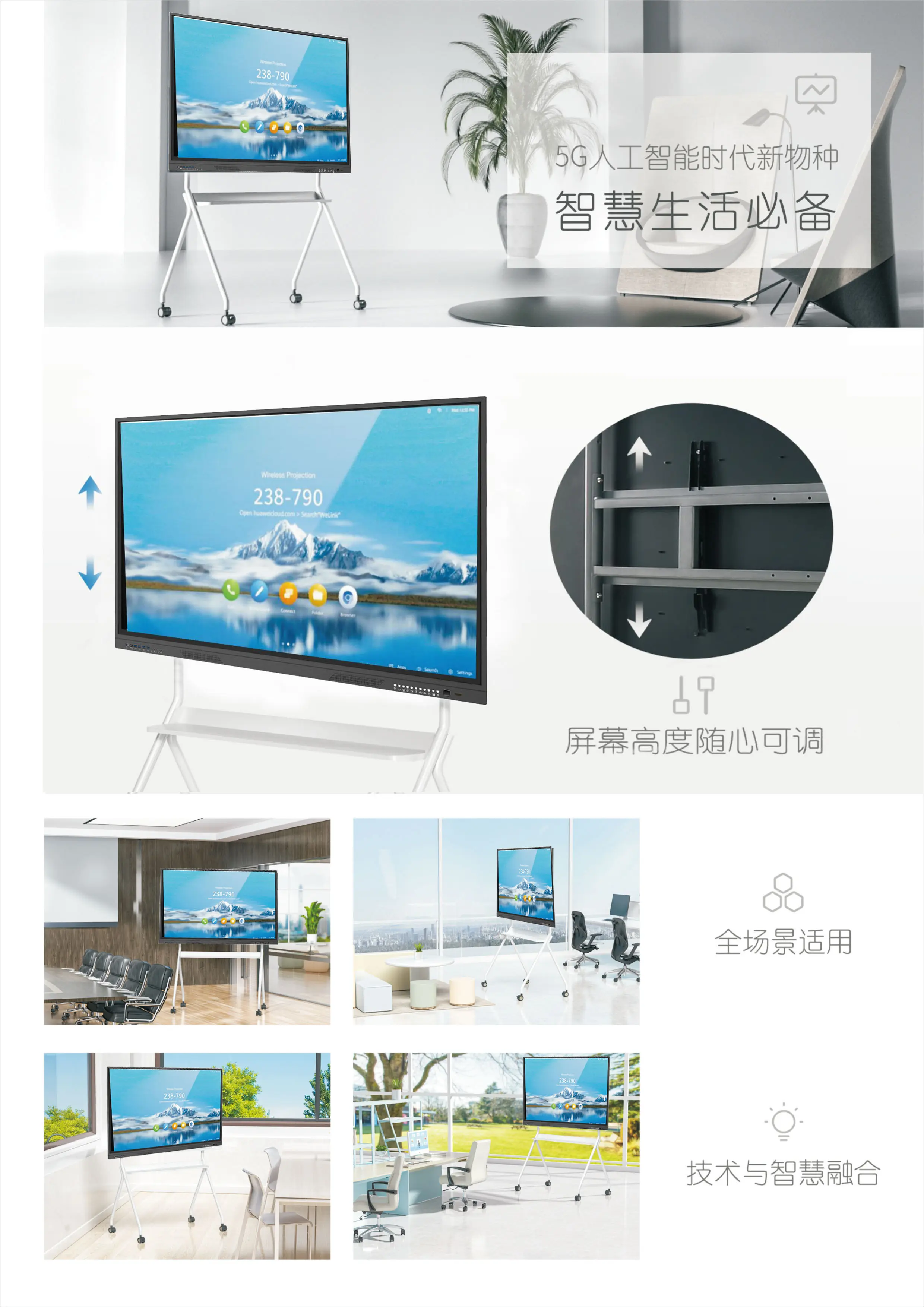 LU2020 버전 - 2.jpg