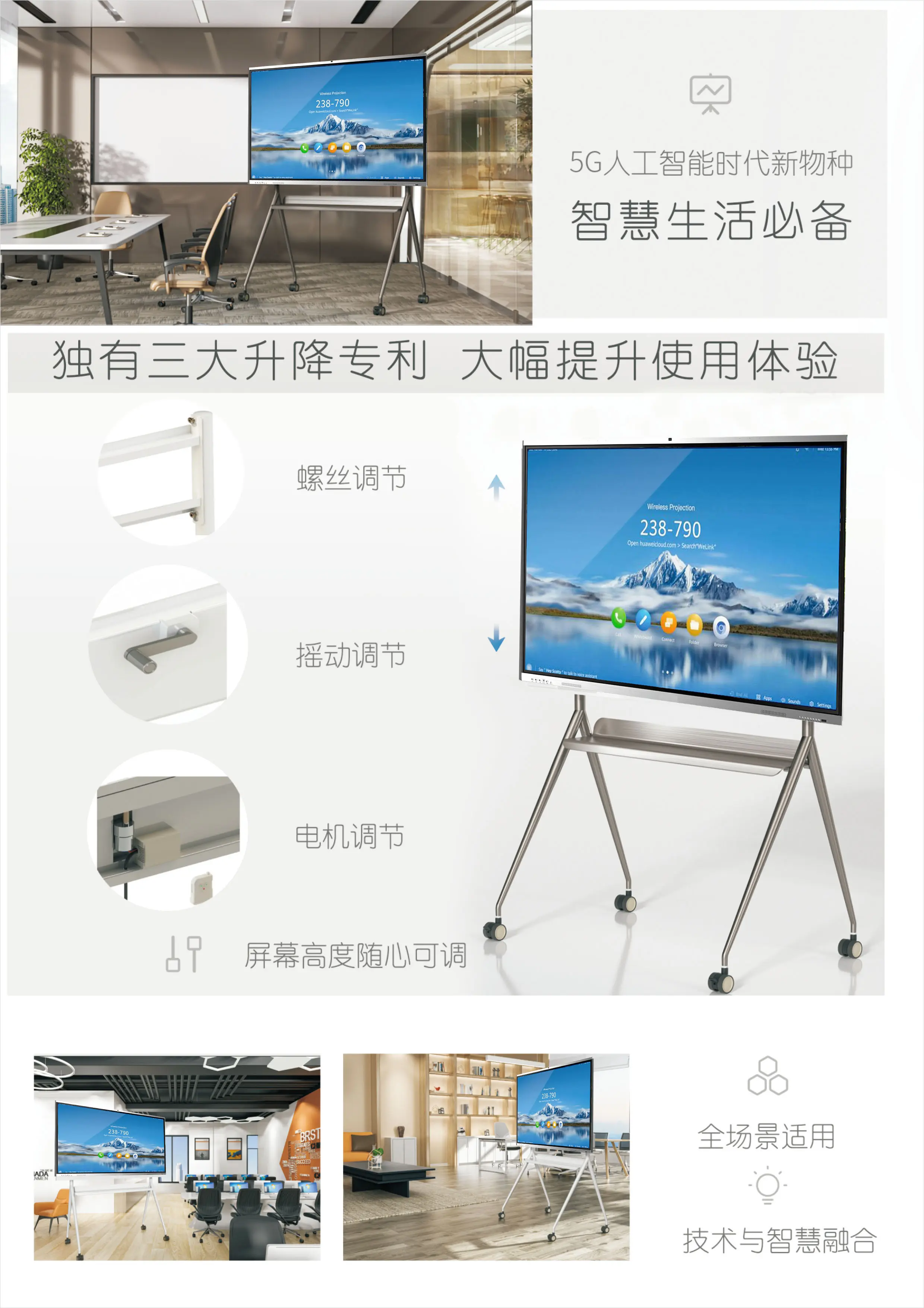 YU2020 버전 - 2.jpg