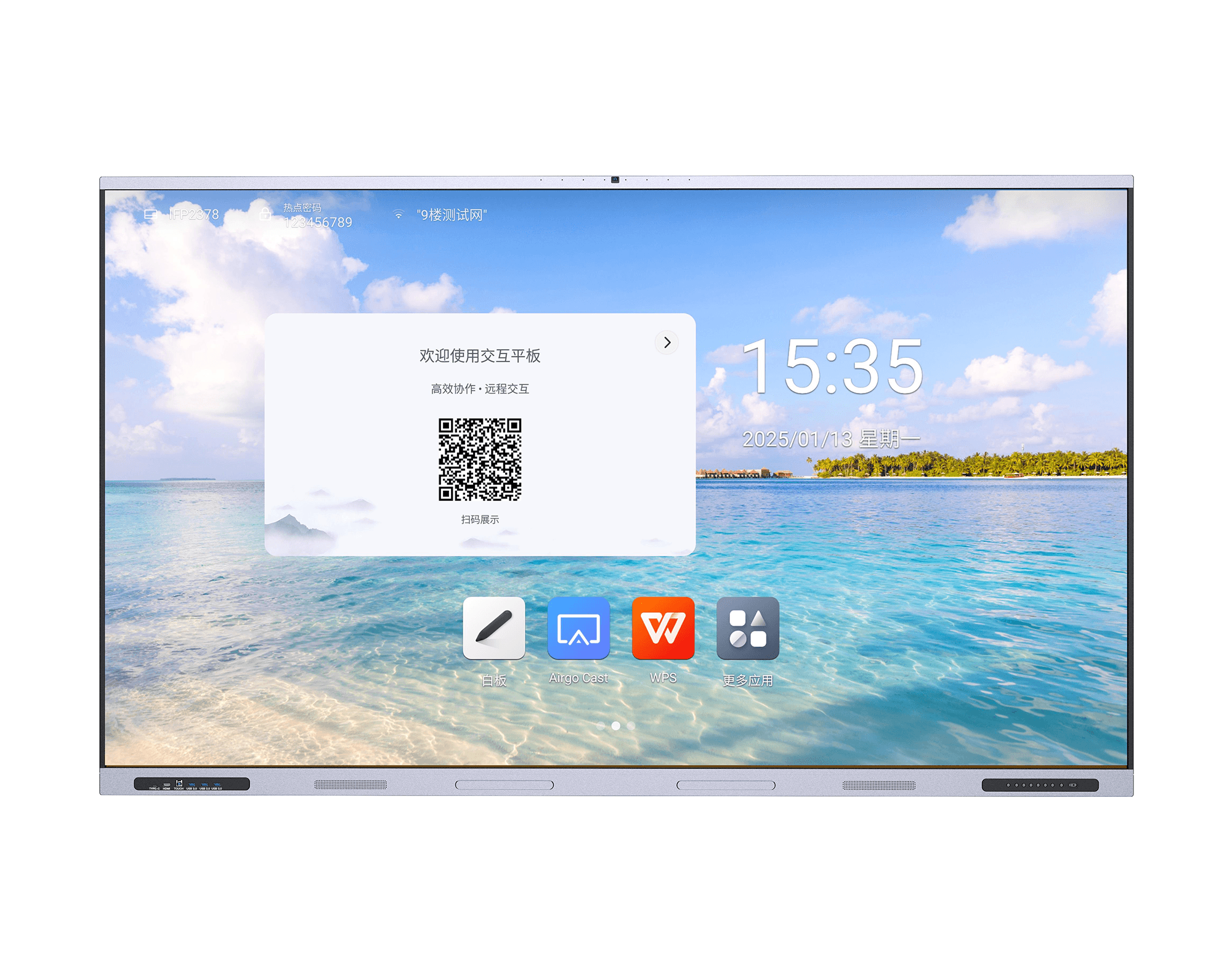 入门 V100